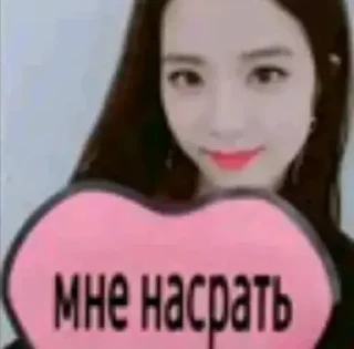 Sticker from эээ