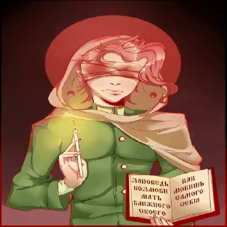 Sticker from Эээ. Bruh?