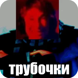 🖼 emoji ГигаНига Telegram sticker 24 of 76