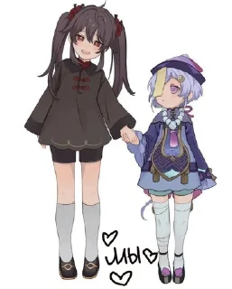 Sticker from ୧чича и ху тавкк!୨