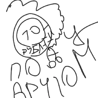 Sticker from долбаебы