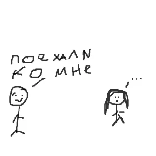 Sticker from долбаебы