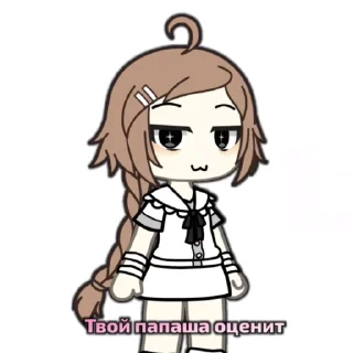 😜 emoji Крис🌷 ➡️ @Ctikerubot Telegram sticker 8 of 10