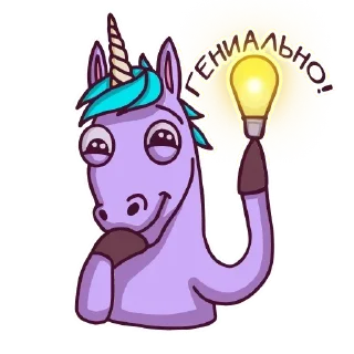 Sticker from Ugroup