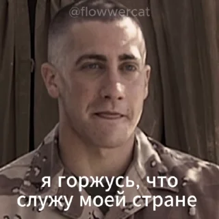 🇺🇸 emoji СТИКЕРЫ ТУТ -> @stikery_stickers Telegram sticker 15 of 50