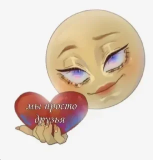 Sticker from СТИКЕРЫ ТУТ -> @stikery_stickers
