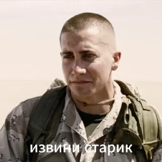 🥺 emoji СТИКЕРЫ ТУТ -> @stikery_stickers Telegram sticker 23 of 50