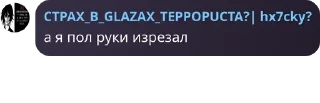 🫃 emoji конфа сiгм🤓 pack by @QuotLyBot Telegram sticker 21 of 74