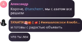 👳‍♂️ emoji нюансовая математика🤓🤓 pack by @QuotLyBot Telegram sticker 21 of 50
