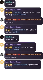 Sticker from нюансовая математика🤓🤓 pack by @QuotLyBot