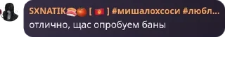 🏮 emoji нюансовая математика🤓🤓 pack by @QuotLyBot Telegram sticker 10 of 50