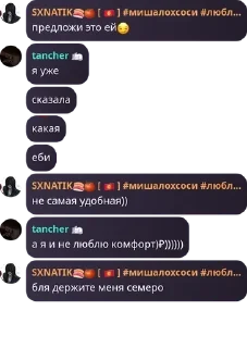 😏 emoji нюансовая математика🤓🤓 pack by @QuotLyBot Telegram sticker 12 of 50