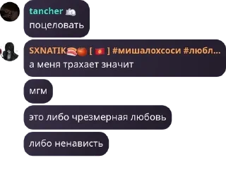 🫳 emoji нюансовая математика🤓🤓 pack by @QuotLyBot Telegram sticker 11 of 50