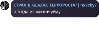 🍪 emoji конфа сiгм🤓 pack by @QuotLyBot Telegram sticker 18 of 74