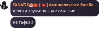 🇮🇩 emoji нюансовая математика🤓🤓 pack by @QuotLyBot Telegram sticker 7 of 50