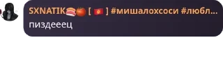 ⏮️ emoji нюансовая математика🤓🤓 pack by @QuotLyBot Telegram sticker 20 of 50
