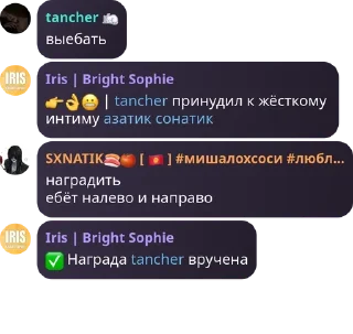 👉 emoji нюансовая математика🤓🤓 pack by @QuotLyBot Telegram sticker 6 of 50