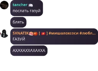 👩‍❤️‍👨 emoji нюансовая математика🤓🤓 pack by @QuotLyBot Telegram sticker 5 of 50
