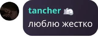 👩‍🔬 emoji нюансовая математика🤓🤓 pack by @QuotLyBot Telegram sticker 18 of 50