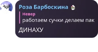 🫂 emoji конфа сiгм🤓 pack by @QuotLyBot Telegram sticker 5 of 74
