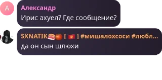 🧗‍♀️ emoji нюансовая математика🤓🤓 pack by @QuotLyBot Telegram sticker 13 of 50
