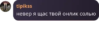 🚦 emoji конфа сiгм🤓 pack by @QuotLyBot Telegram sticker 11 of 74