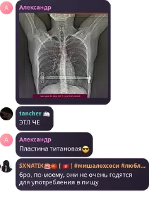 😎 emoji нюансовая математика🤓🤓 pack by @QuotLyBot Telegram sticker 15 of 50