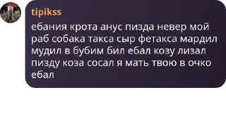 👩‍🦰 emoji конфа сiгм🤓 pack by @QuotLyBot Telegram sticker 6 of 74