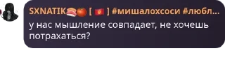 🏋️‍♂️ emoji нюансовая математика🤓🤓 pack by @QuotLyBot Telegram sticker 22 of 50
