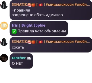✅ emoji нюансовая математика🤓🤓 pack by @QuotLyBot Telegram sticker 8 of 50