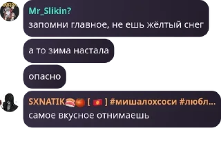👩‍🔬 emoji нюансовая математика🤓🤓 pack by @QuotLyBot Telegram sticker 24 of 50