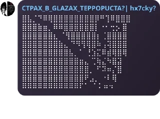 👨‍🍼 emoji конфа сiгм🤓 pack by @QuotLyBot Telegram sticker 20 of 74