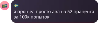 💇 emoji конфа сiгм🤓 pack by @QuotLyBot Telegram sticker 19 of 74