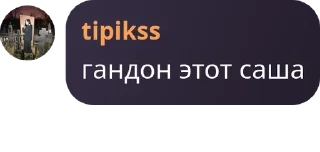 🇲🇿 emoji конфа сiгм🤓 pack by @QuotLyBot Telegram sticker 23 of 74