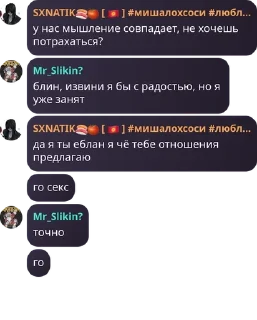 🎫 emoji нюансовая математика🤓🤓 pack by @QuotLyBot Telegram sticker 23 of 50