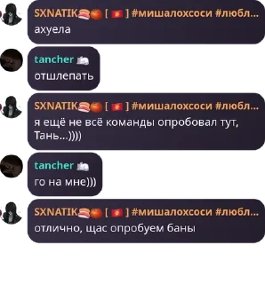 Sticker from нюансовая математика🤓🤓 pack by @QuotLyBot