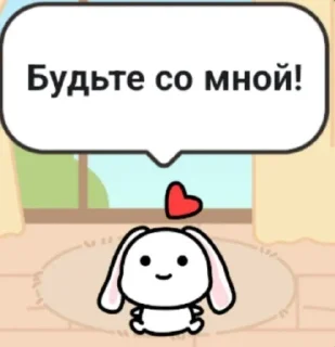 Sticker from 🐻 Beautiful Bear