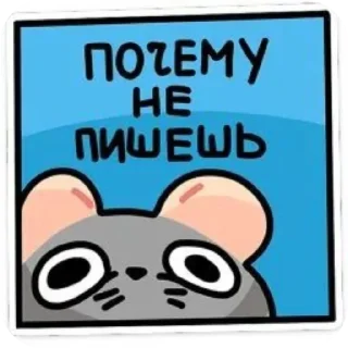 🖼 emoji Крис и Кристина Telegram sticker 15 of 50