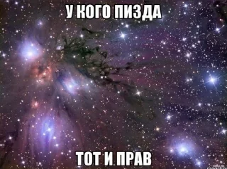 💋 emoji na vse vremena Telegram sticker 21 of 96
