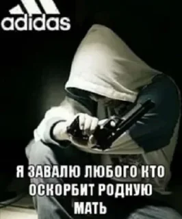 🤬 emoji na vse vremena Telegram sticker 7 of 96