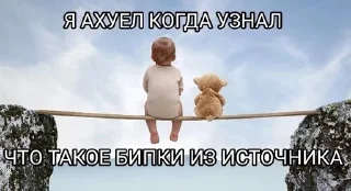 🧐 emoji na vse vremena Telegram sticker 8 of 96