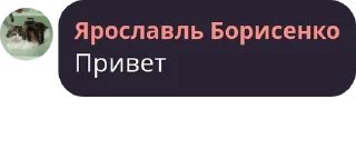 Sticker from Великие цитаты