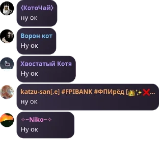 🚴‍♂️ emoji Великие цитаты Telegram sticker 16 of 16