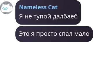 🤍 emoji Великие цитаты Telegram sticker 15 of 16