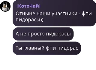 👩‍🚀 emoji Великие цитаты Telegram sticker 14 of 16
