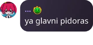👐 emoji Великие цитаты Telegram sticker 4 of 16