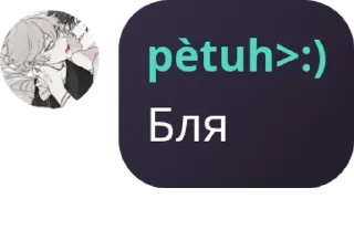 🕵‍♂️ emoji Великие цитаты Telegram sticker 1 of 16