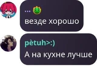🤶 emoji Великие цитаты Telegram sticker 6 of 16