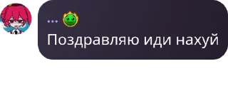 🛡️ emoji Великие цитаты Telegram sticker 7 of 16