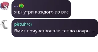 🧑‍🎤 emoji Великие цитаты Telegram sticker 8 of 16